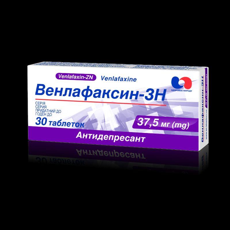 Венлафаксин-ЗН, таблетки по 37,5 мг, № 30 (10х3) у блістері